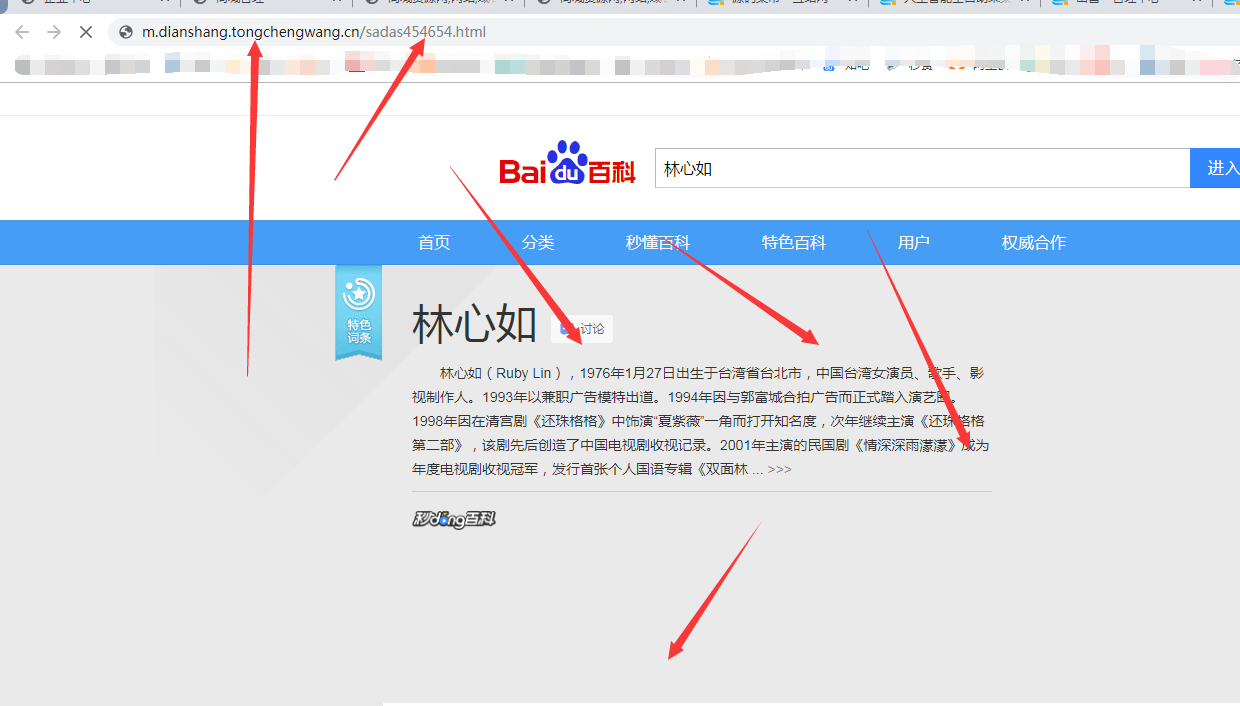 NEXRR~SB{YHN2254EKSB{@P.png